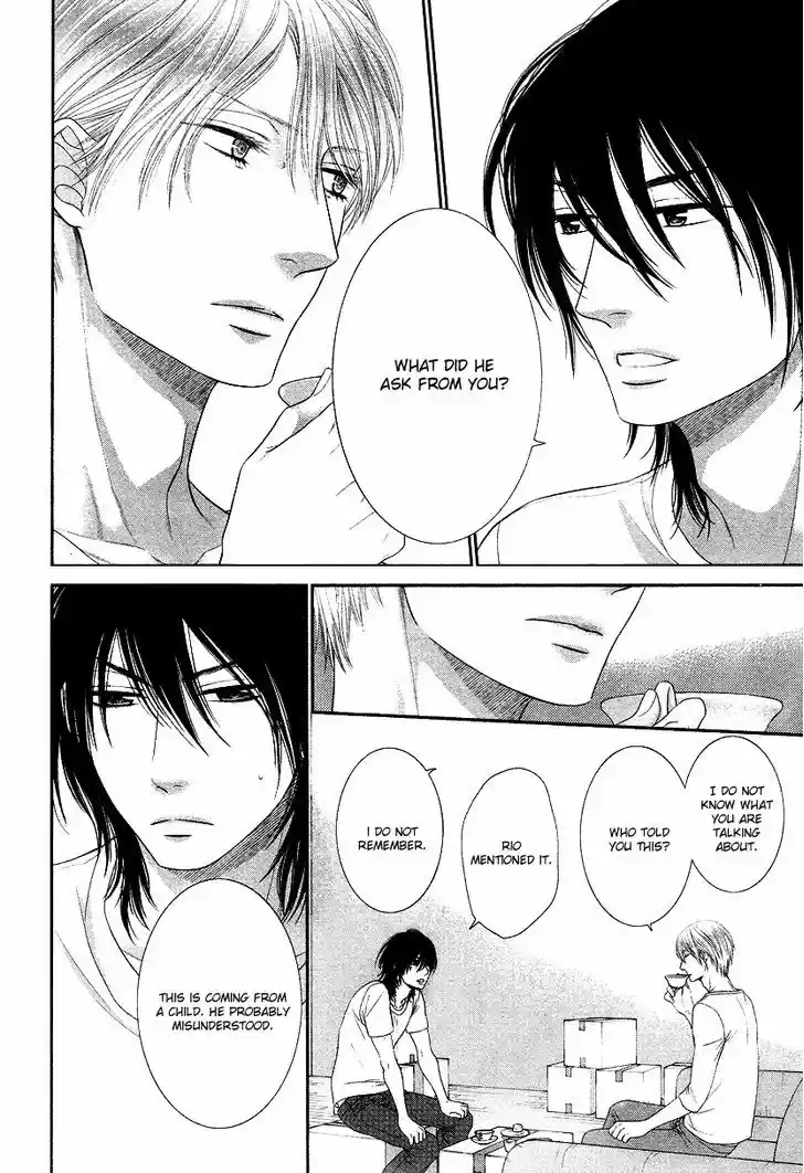 Kuroneko Kareshi no Afurekata 3