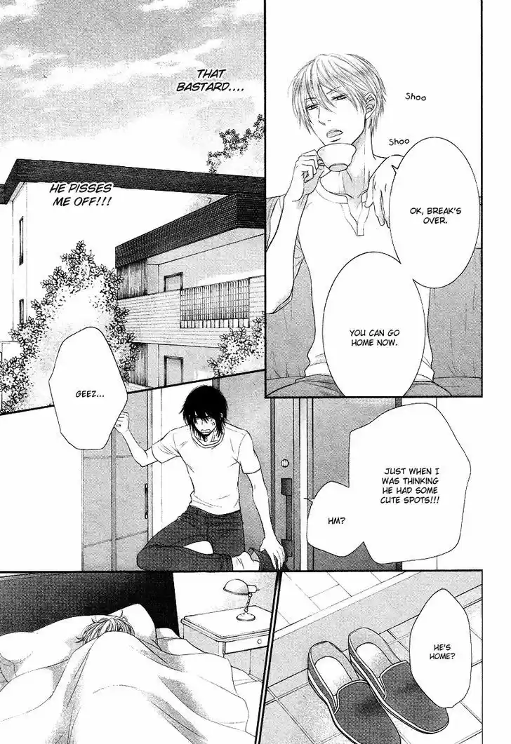 Kuroneko Kareshi no Afurekata 3