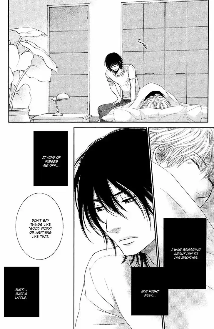 Kuroneko Kareshi no Afurekata 3