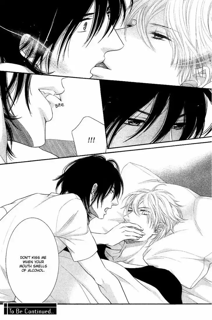 Kuroneko Kareshi no Afurekata 3