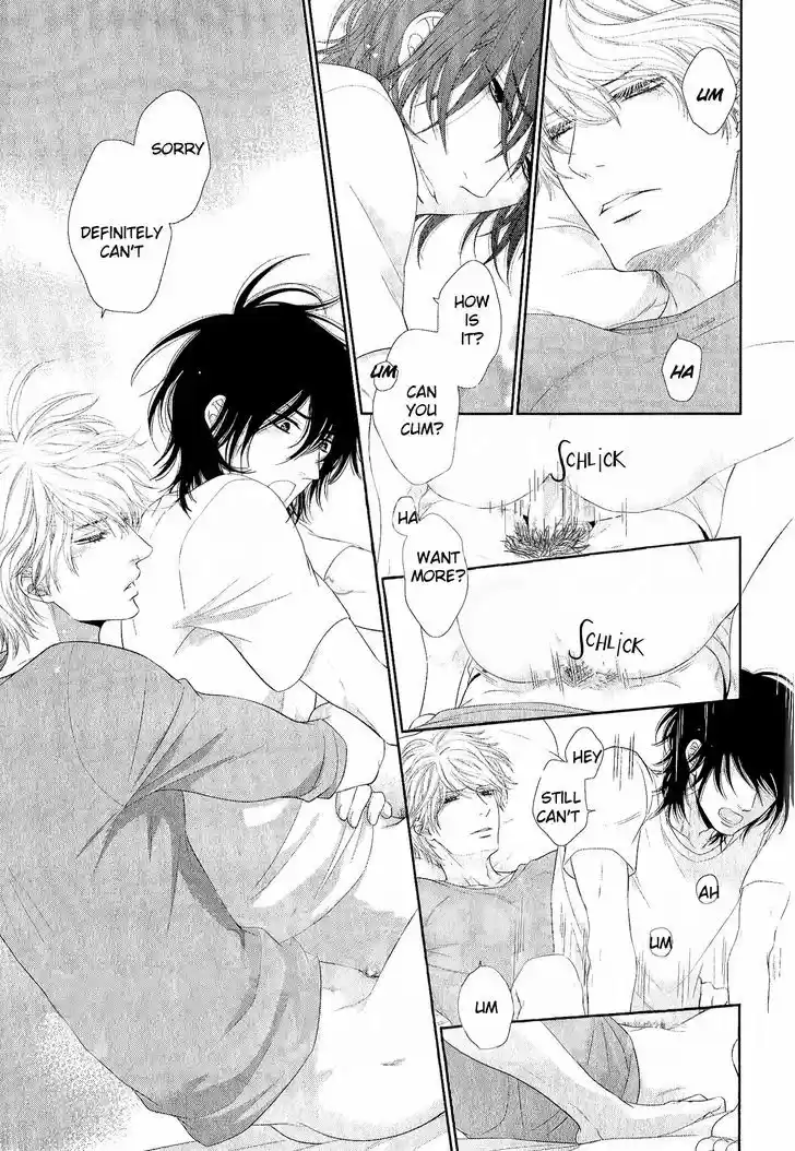 Kuroneko Kareshi no Afurekata 4.5