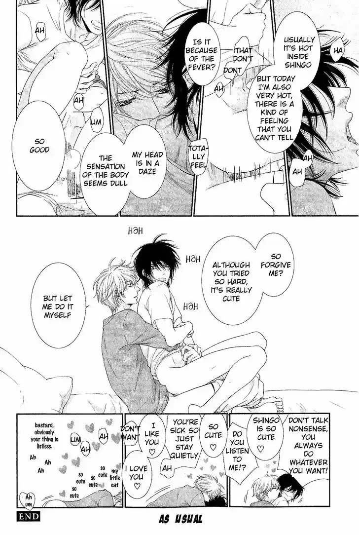 Kuroneko Kareshi no Afurekata 4.5