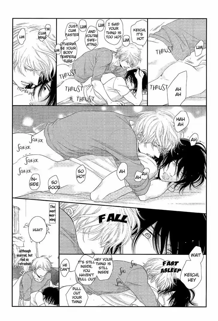 Kuroneko Kareshi no Afurekata 4.5