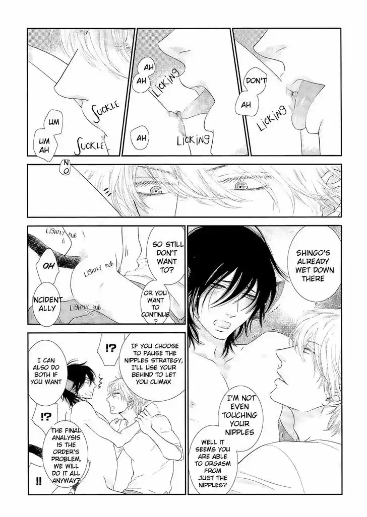 Kuroneko Kareshi no Afurekata 4.5