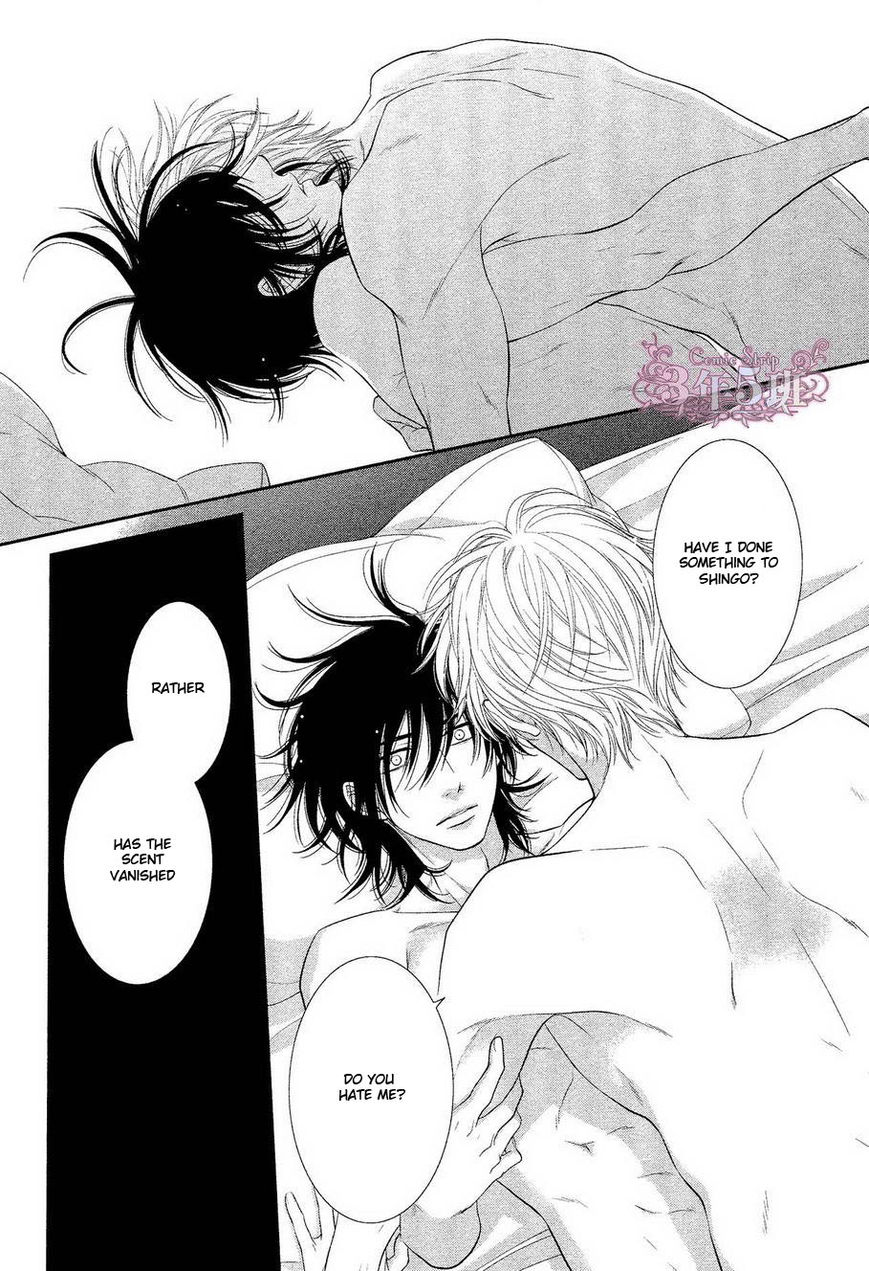 Kuroneko Kareshi no Afurekata 6