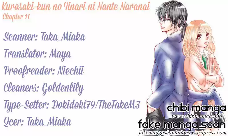Kurosaki-kun no Iinari ni Nante Naranai 11