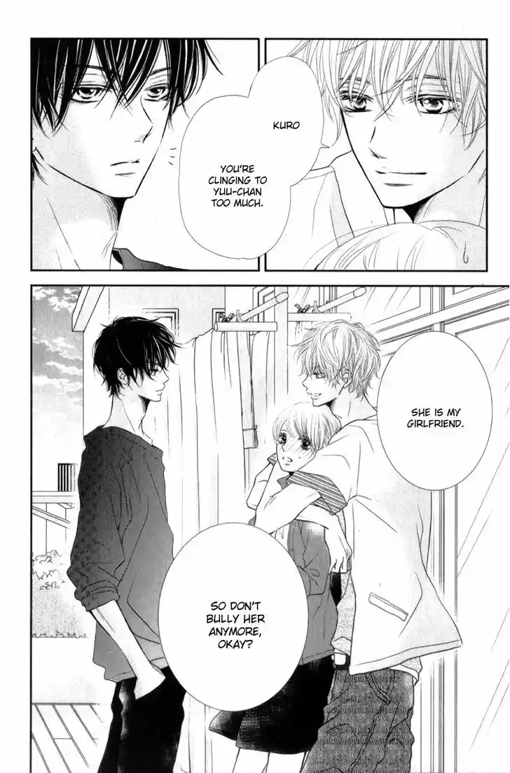 Kurosaki-kun no Iinari ni Nante Naranai 11