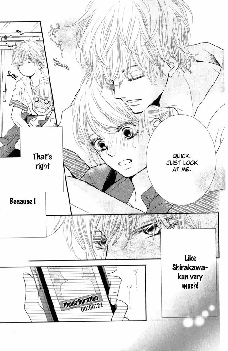 Kurosaki-kun no Iinari ni Nante Naranai 11