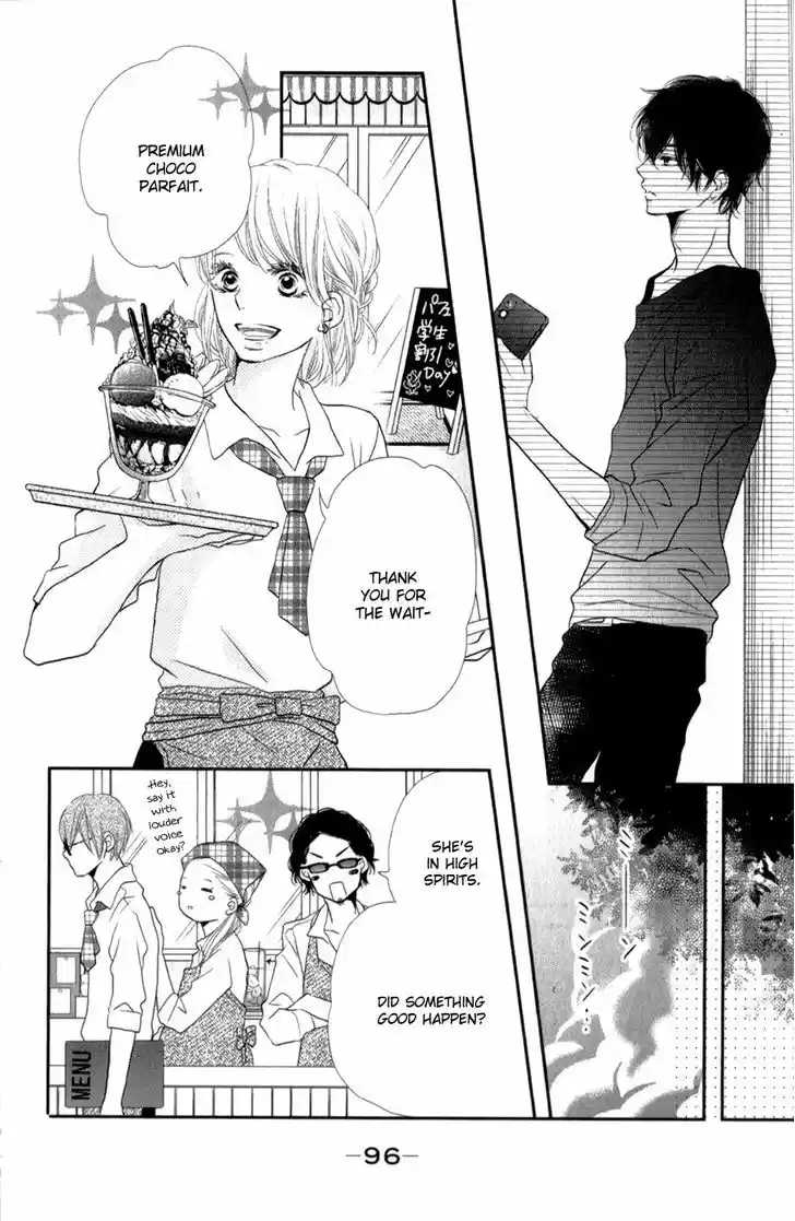 Kurosaki-kun no Iinari ni Nante Naranai 11