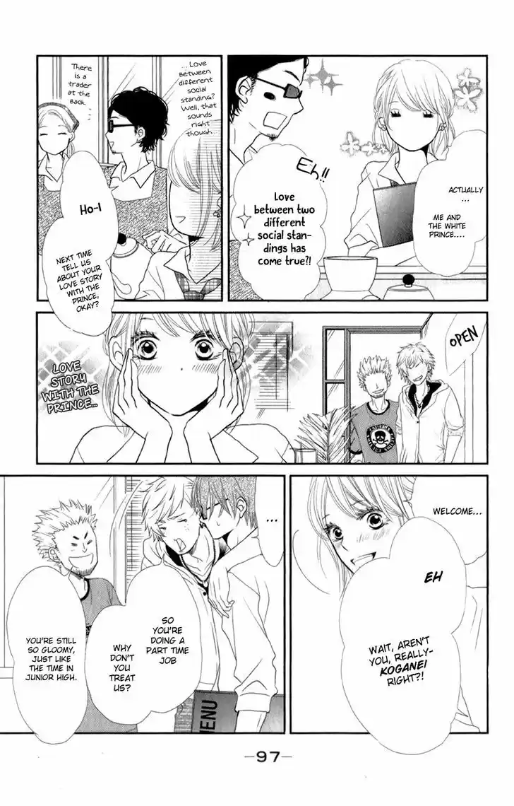 Kurosaki-kun no Iinari ni Nante Naranai 11