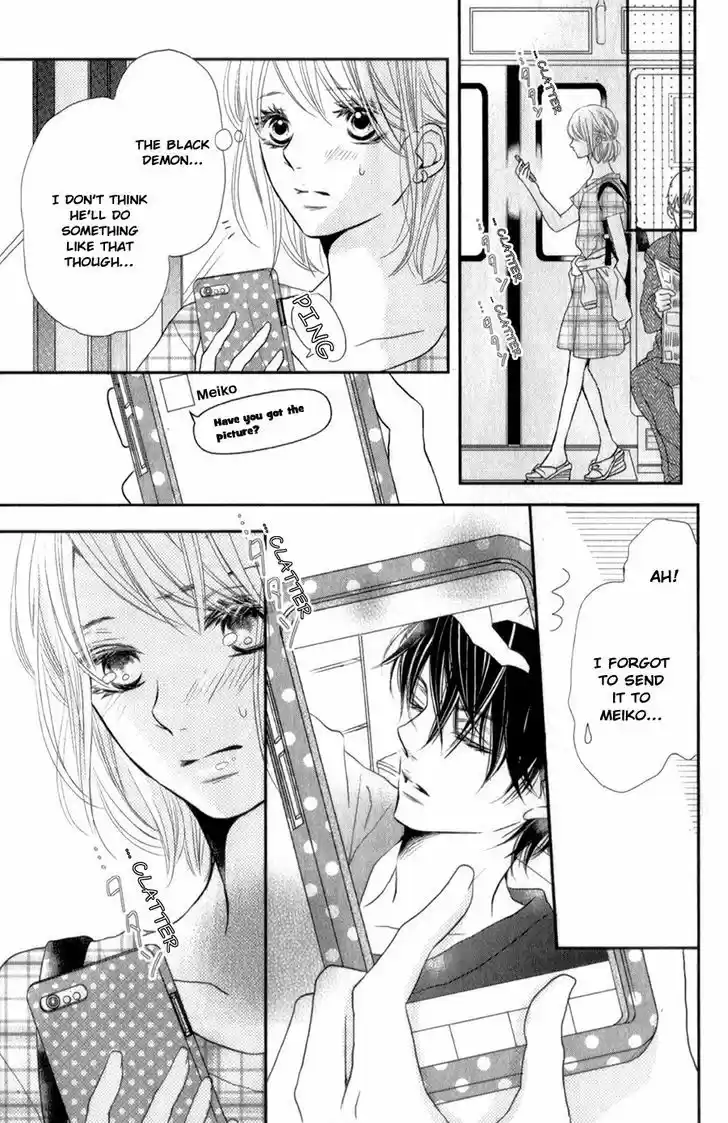 Kurosaki-kun no Iinari ni Nante Naranai 11