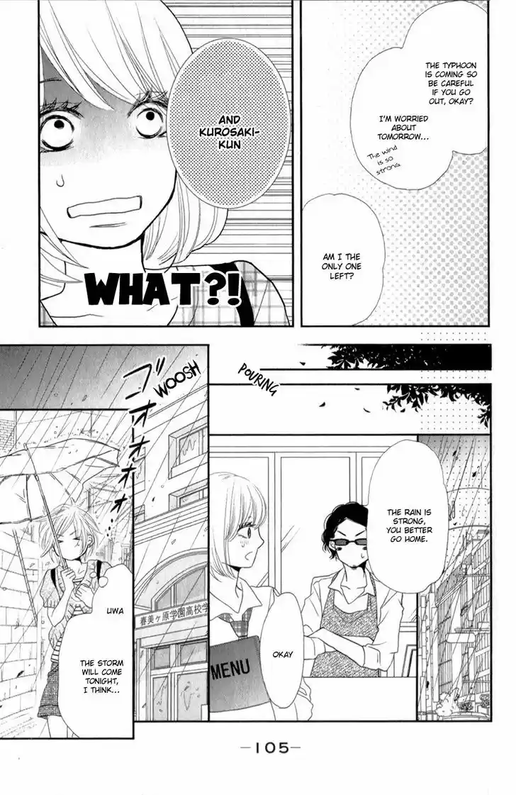 Kurosaki-kun no Iinari ni Nante Naranai 11