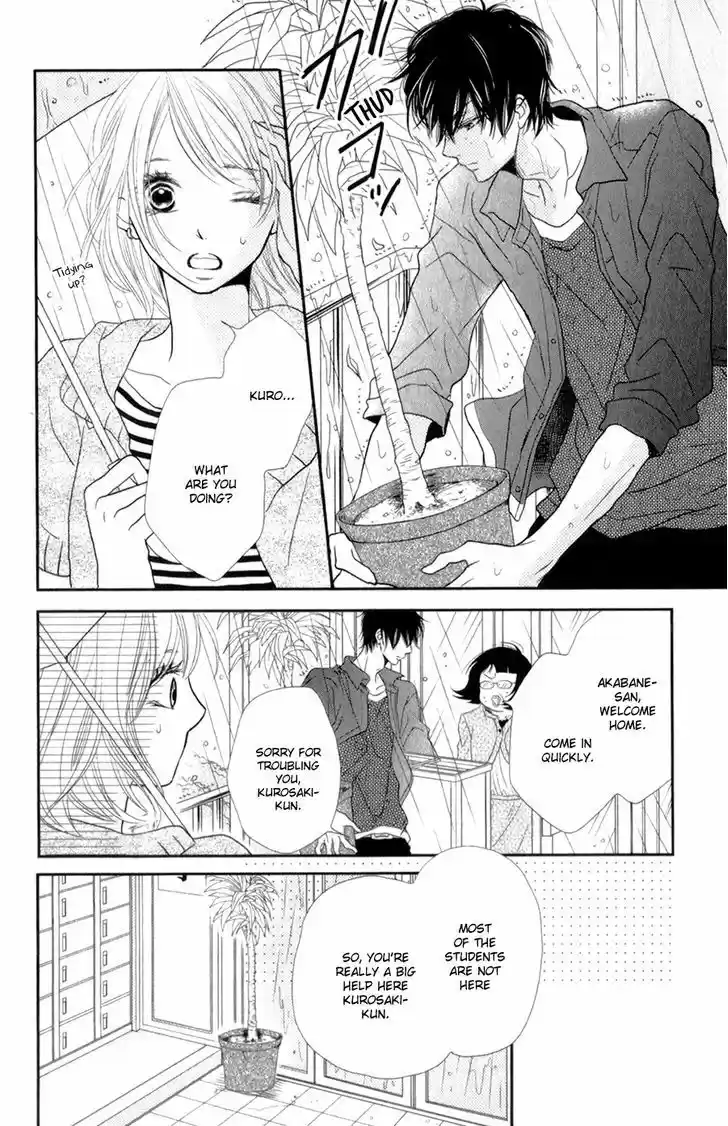 Kurosaki-kun no Iinari ni Nante Naranai 11