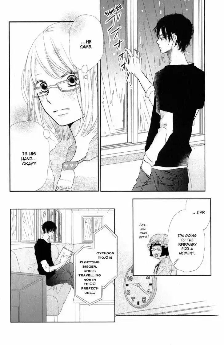 Kurosaki-kun no Iinari ni Nante Naranai 11