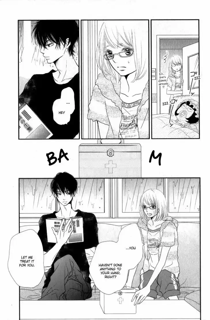 Kurosaki-kun no Iinari ni Nante Naranai 11