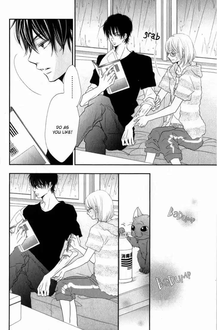 Kurosaki-kun no Iinari ni Nante Naranai 11