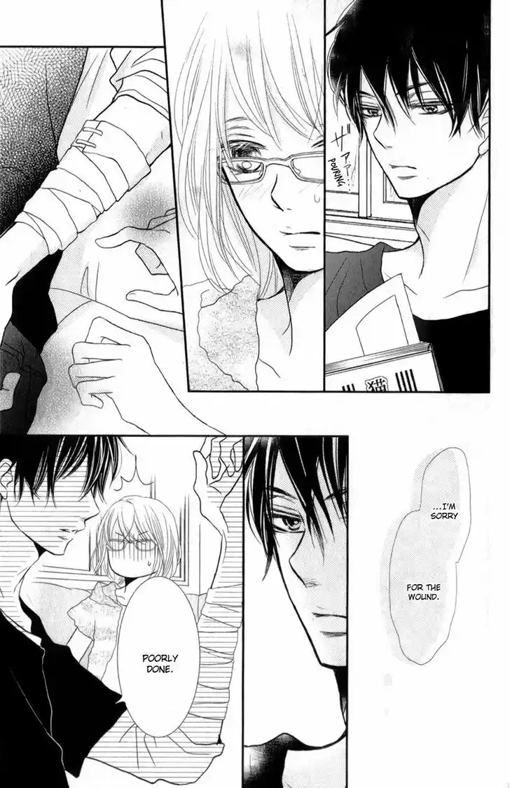 Kurosaki-kun no Iinari ni Nante Naranai 11