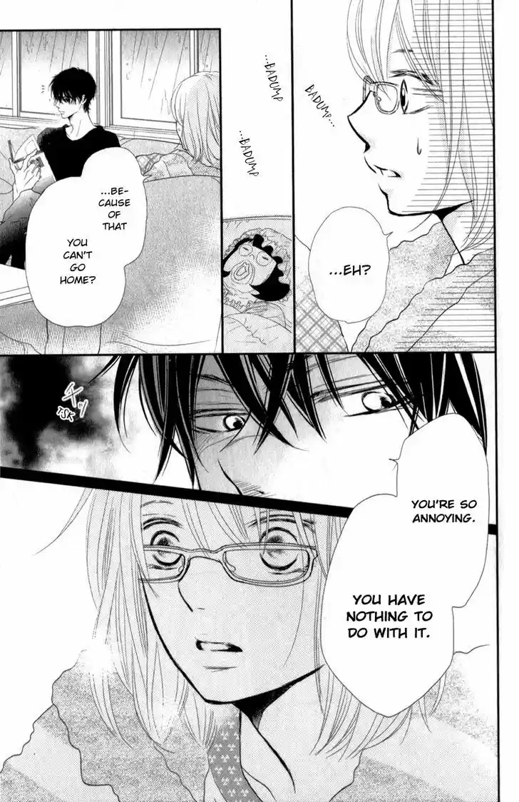 Kurosaki-kun no Iinari ni Nante Naranai 11