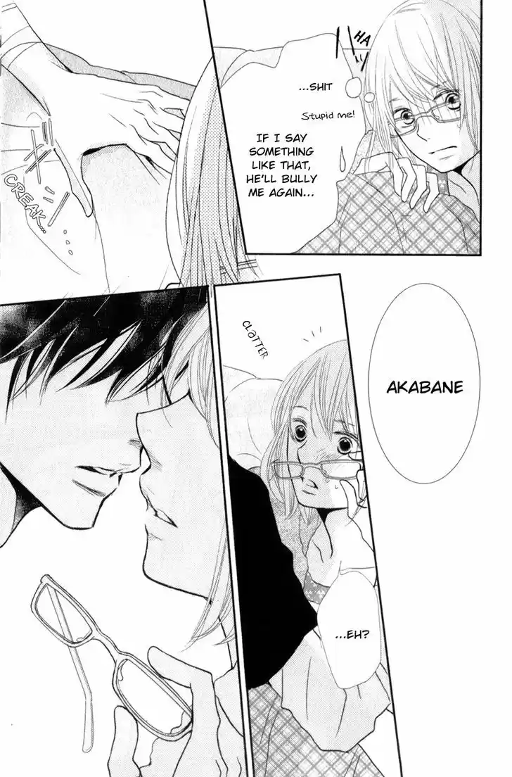 Kurosaki-kun no Iinari ni Nante Naranai 11