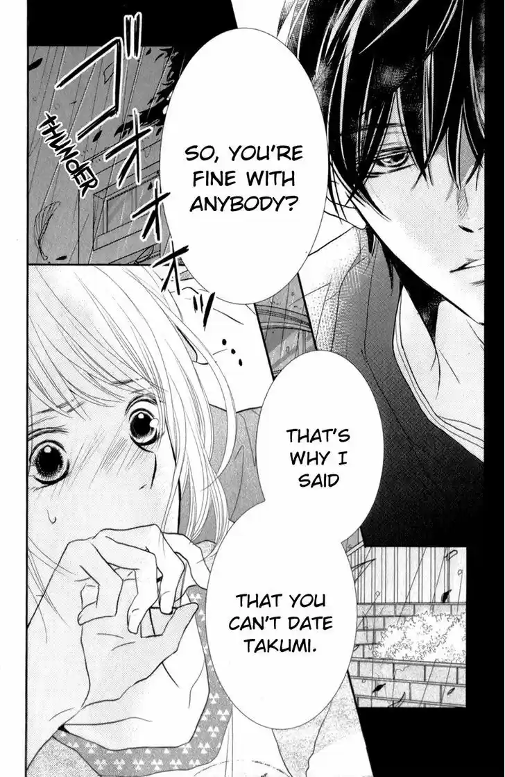 Kurosaki-kun no Iinari ni Nante Naranai 12