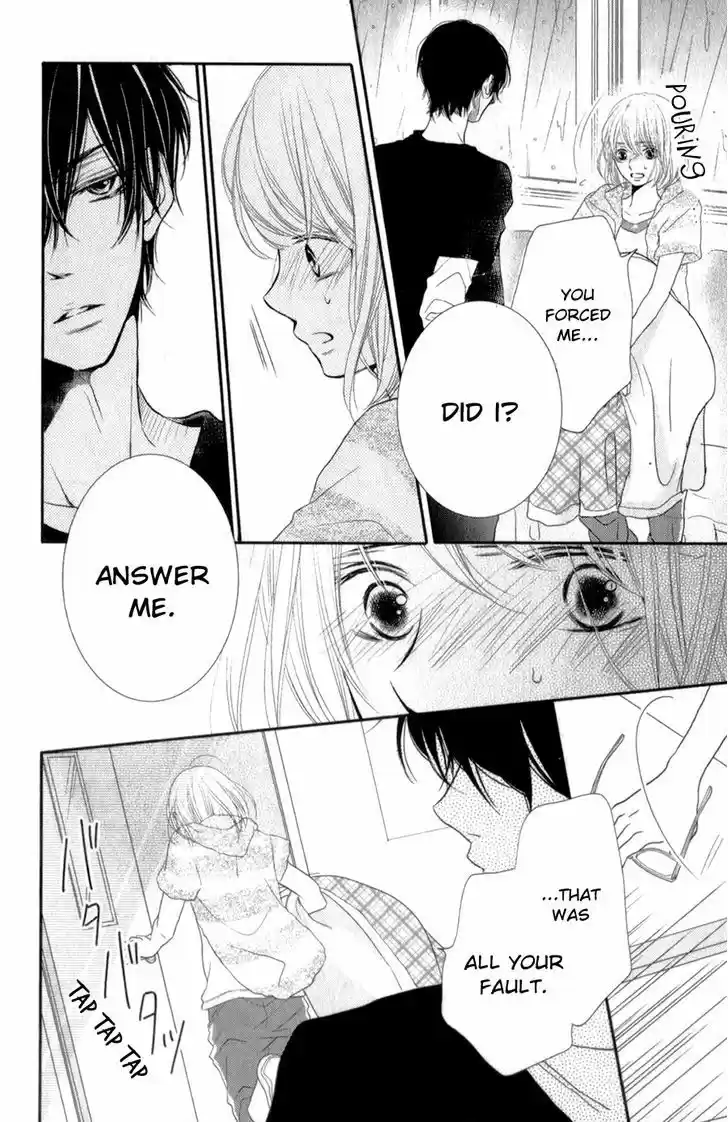 Kurosaki-kun no Iinari ni Nante Naranai 12