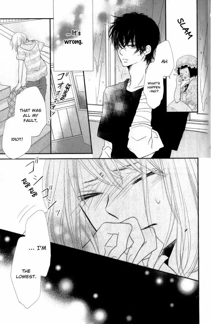 Kurosaki-kun no Iinari ni Nante Naranai 12