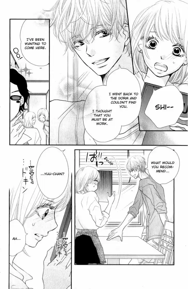 Kurosaki-kun no Iinari ni Nante Naranai 12