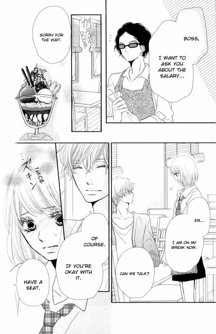 Kurosaki-kun no Iinari ni Nante Naranai 12