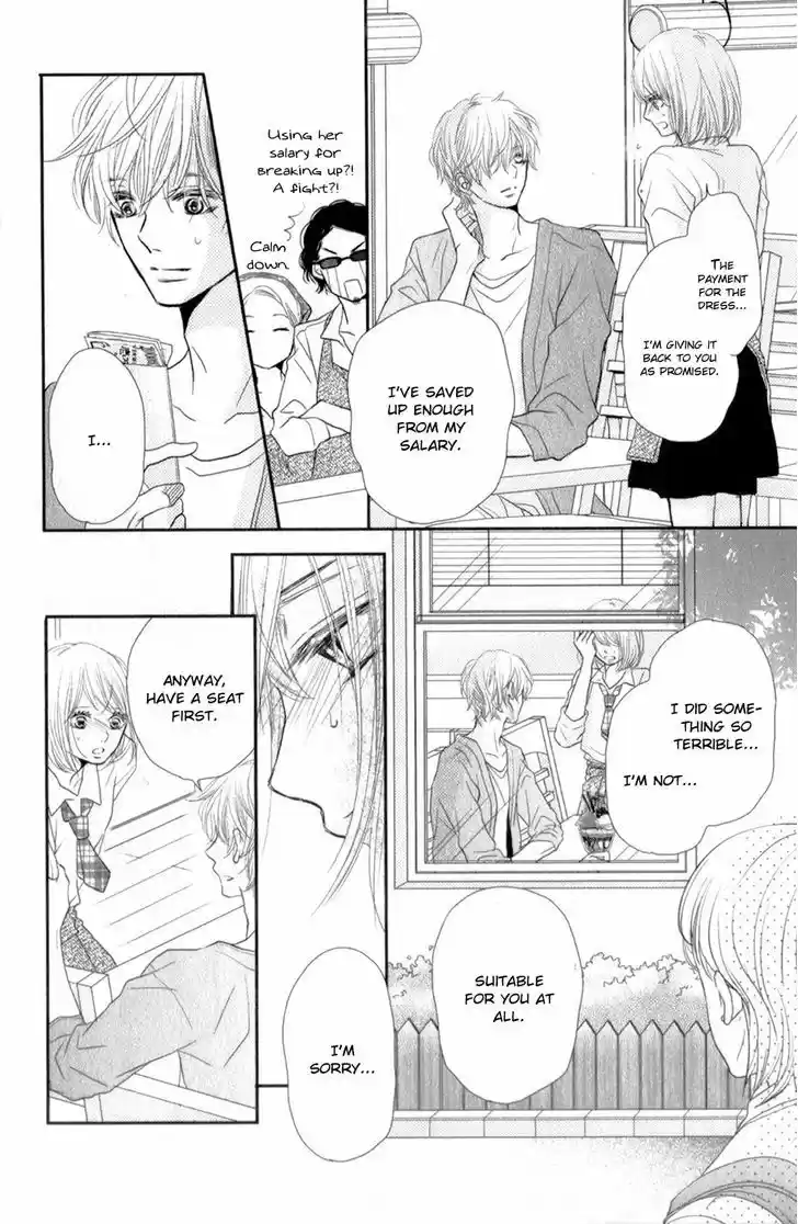 Kurosaki-kun no Iinari ni Nante Naranai 12