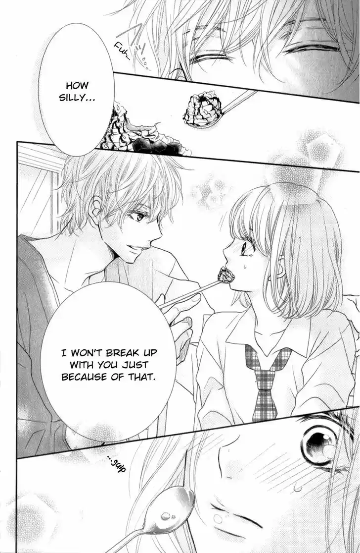 Kurosaki-kun no Iinari ni Nante Naranai 12