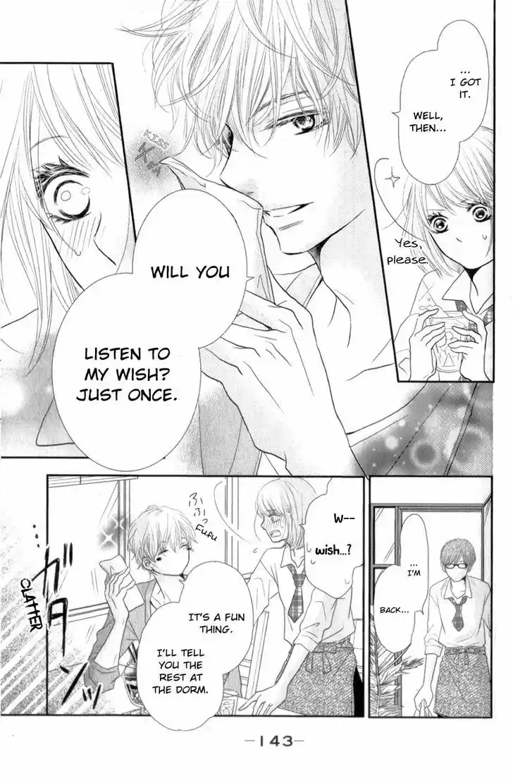 Kurosaki-kun no Iinari ni Nante Naranai 12