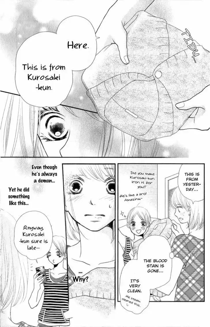 Kurosaki-kun no Iinari ni Nante Naranai 12