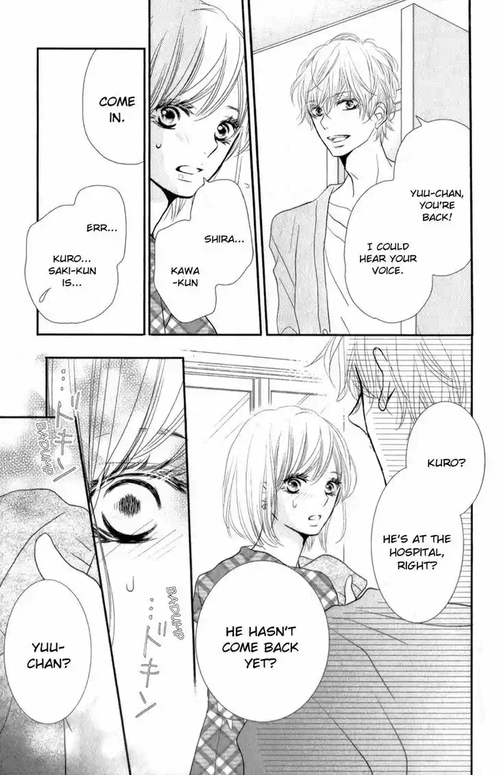 Kurosaki-kun no Iinari ni Nante Naranai 12