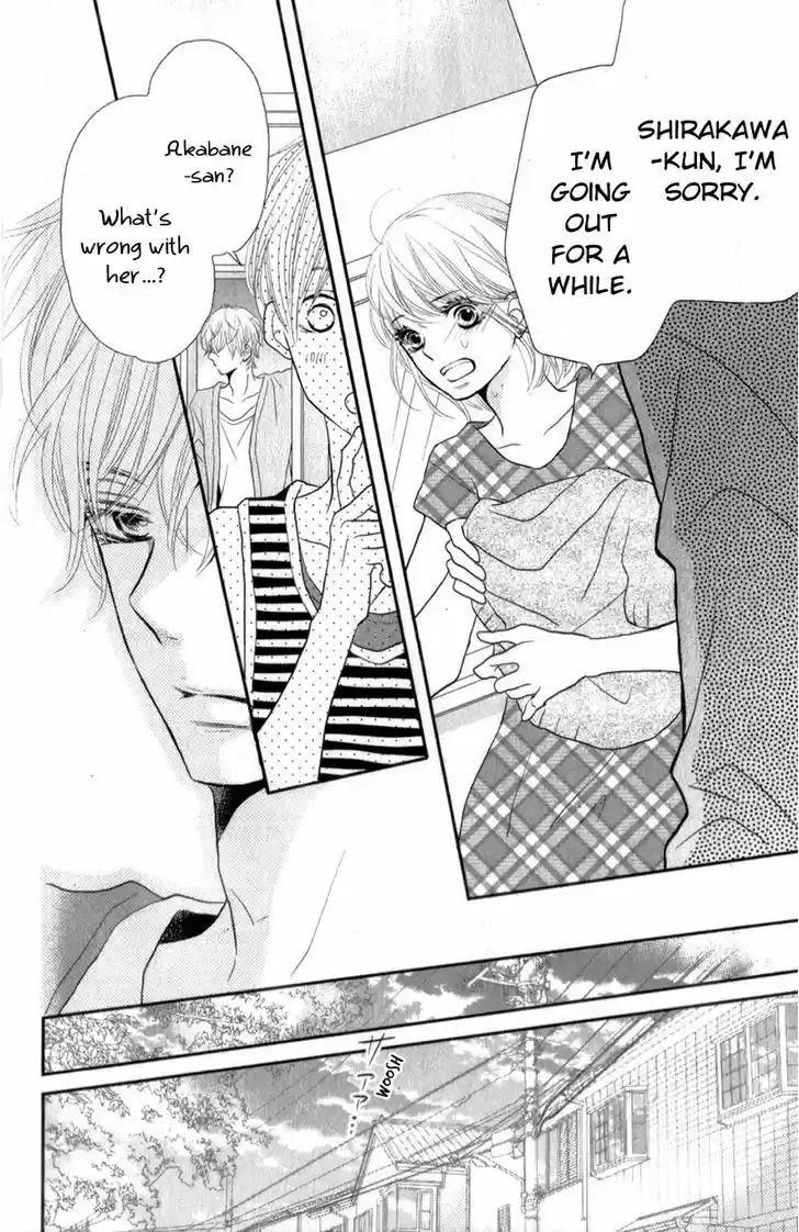 Kurosaki-kun no Iinari ni Nante Naranai 12