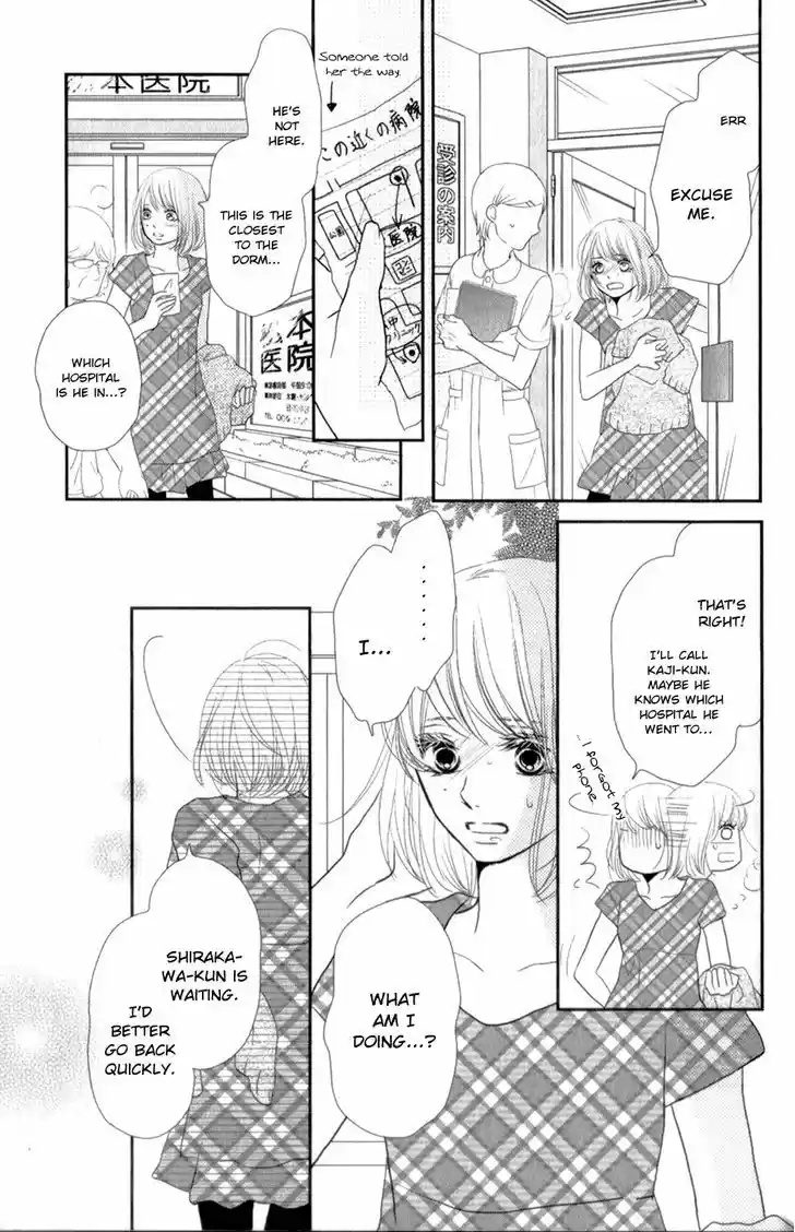 Kurosaki-kun no Iinari ni Nante Naranai 12