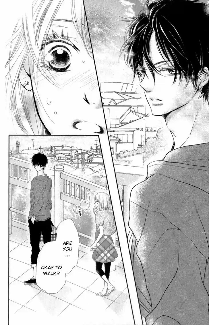 Kurosaki-kun no Iinari ni Nante Naranai 12