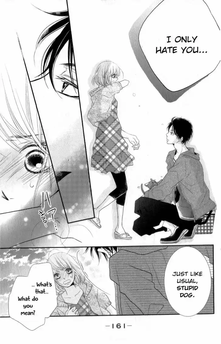 Kurosaki-kun no Iinari ni Nante Naranai 12