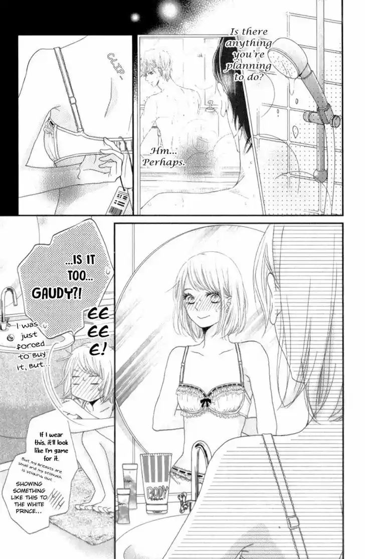 Kurosaki-kun no Iinari ni Nante Naranai 15