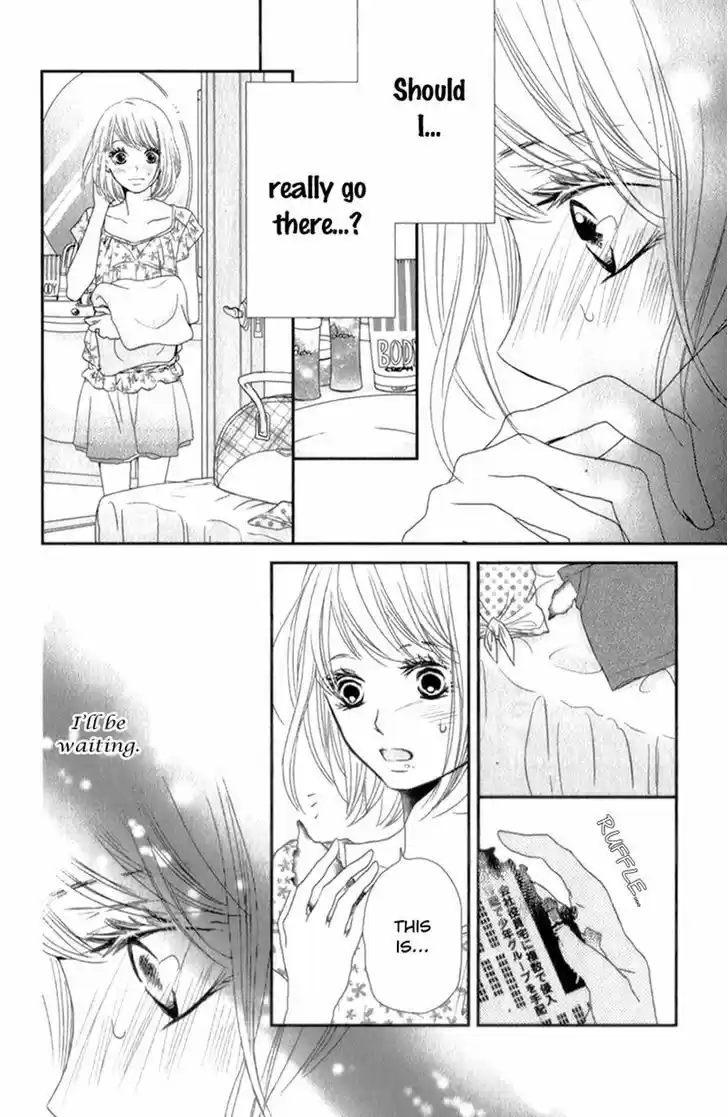 Kurosaki-kun no Iinari ni Nante Naranai 15