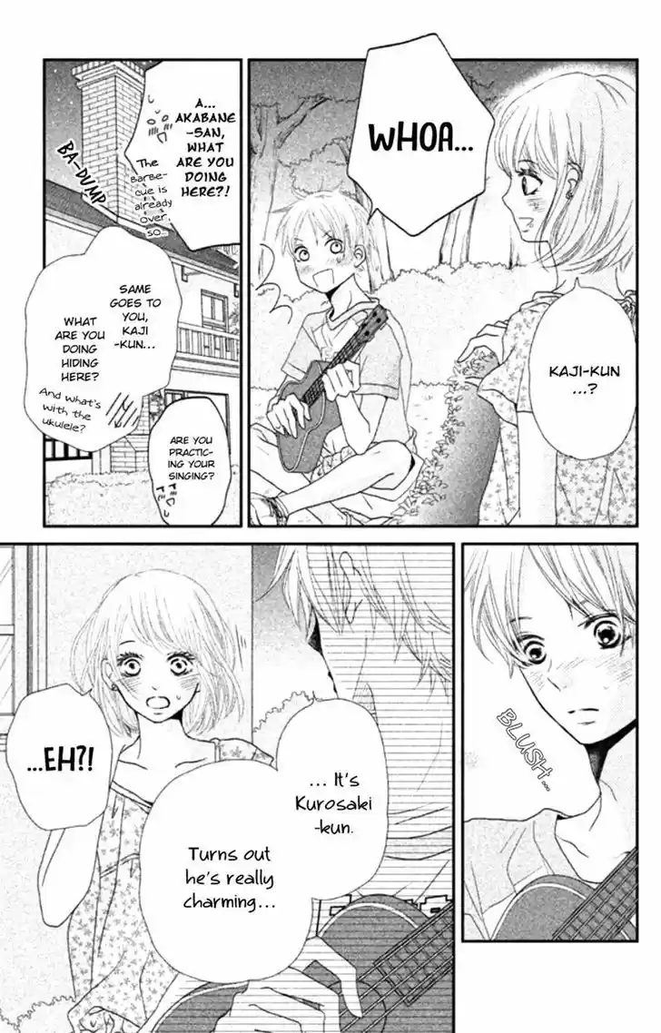 Kurosaki-kun no Iinari ni Nante Naranai 15