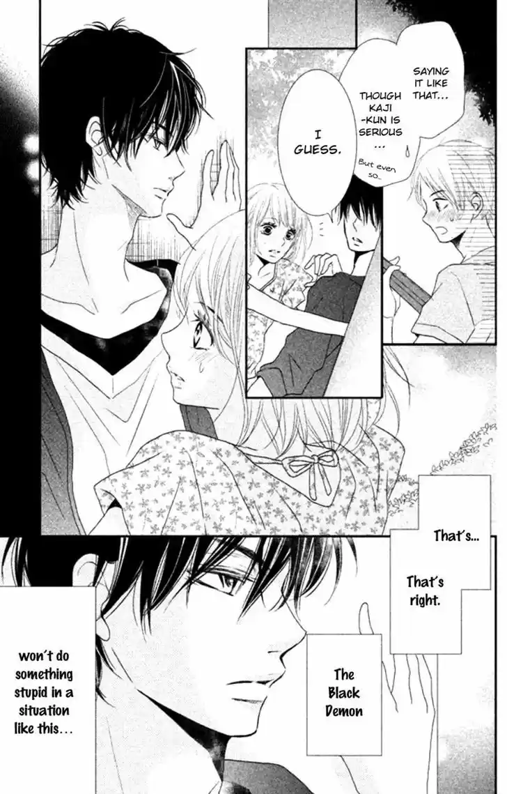 Kurosaki-kun no Iinari ni Nante Naranai 15