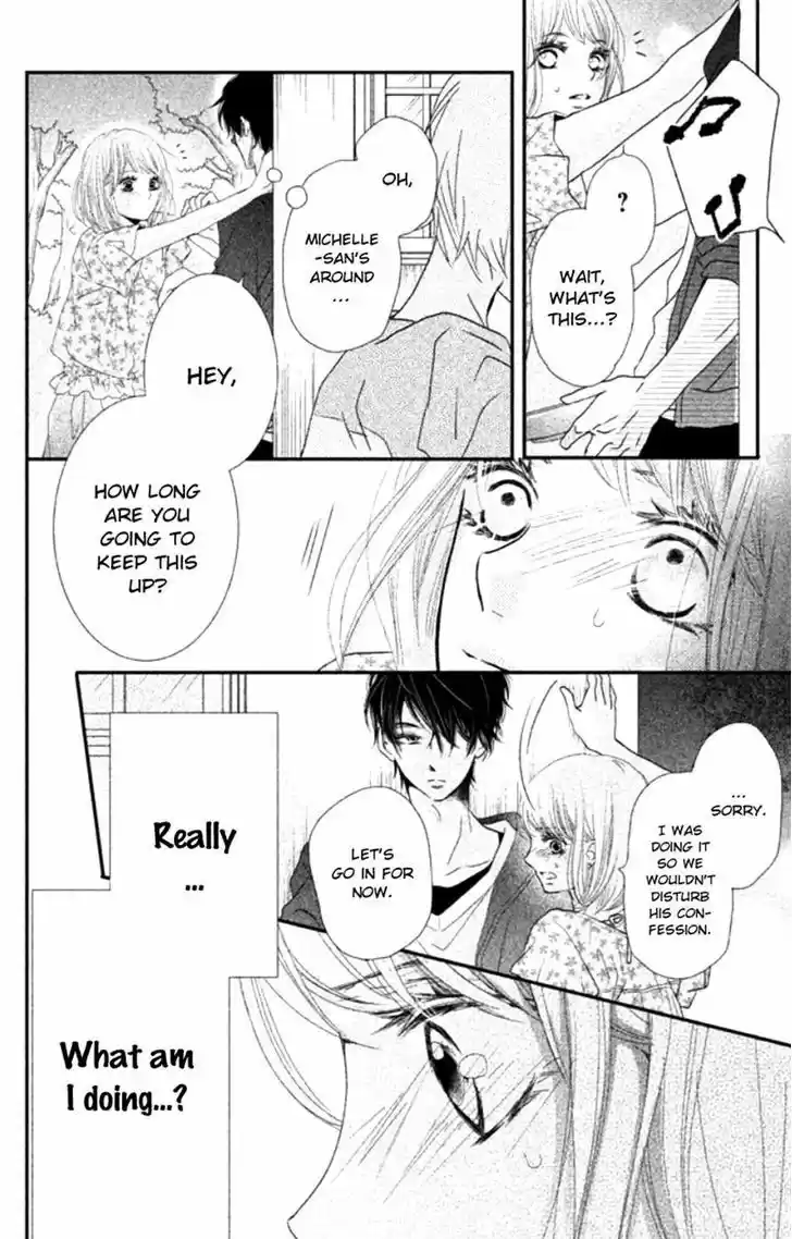 Kurosaki-kun no Iinari ni Nante Naranai 15