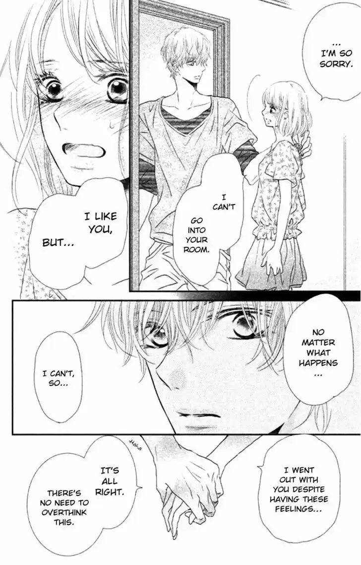 Kurosaki-kun no Iinari ni Nante Naranai 15