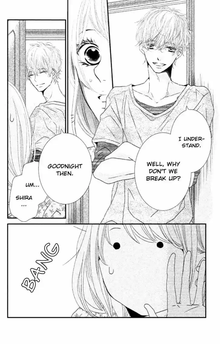 Kurosaki-kun no Iinari ni Nante Naranai 15