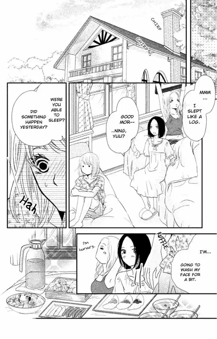 Kurosaki-kun no Iinari ni Nante Naranai 15