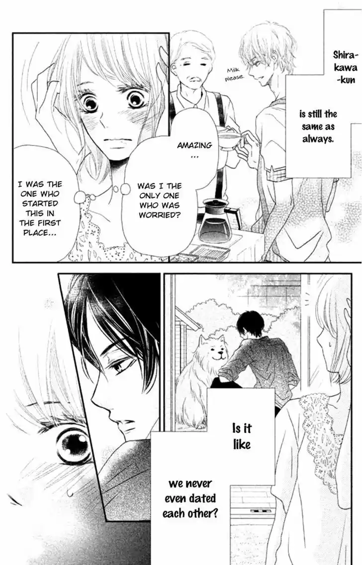 Kurosaki-kun no Iinari ni Nante Naranai 15