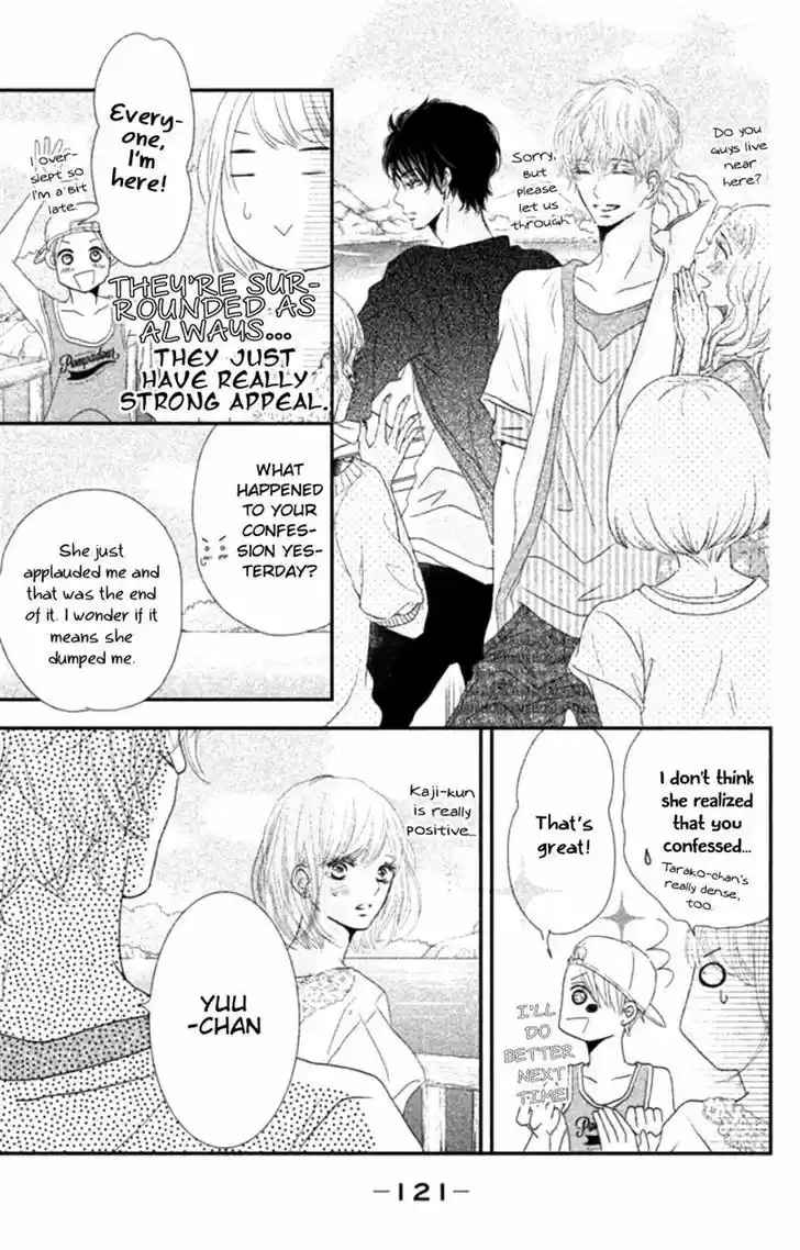 Kurosaki-kun no Iinari ni Nante Naranai 15