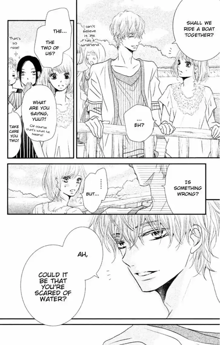 Kurosaki-kun no Iinari ni Nante Naranai 15