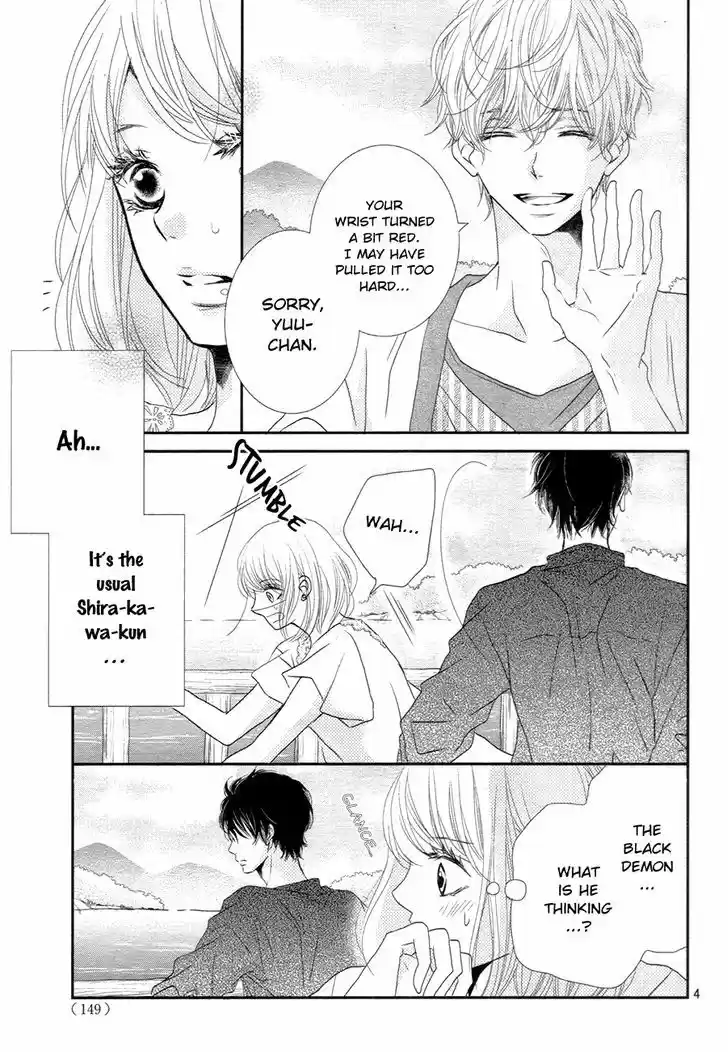 Kurosaki-kun no Iinari ni Nante Naranai 16