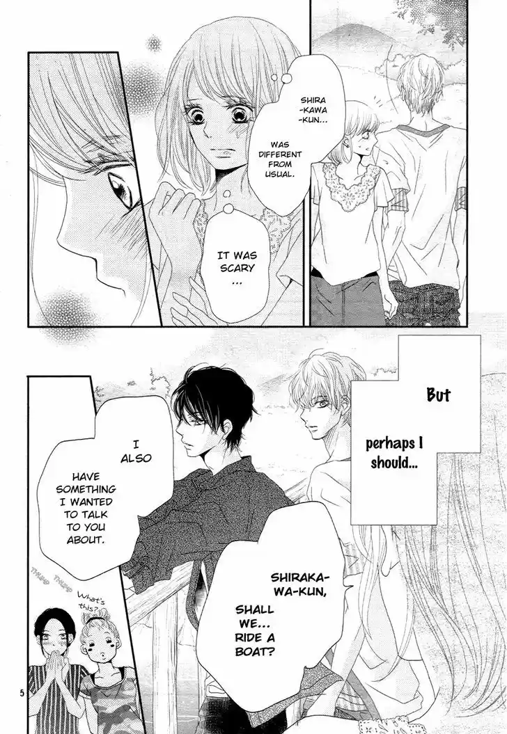 Kurosaki-kun no Iinari ni Nante Naranai 16